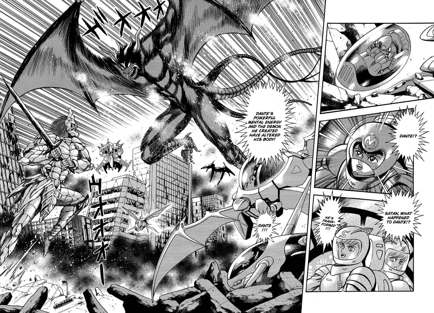 Page 43 Chapter 4 New Demon Lord Dante