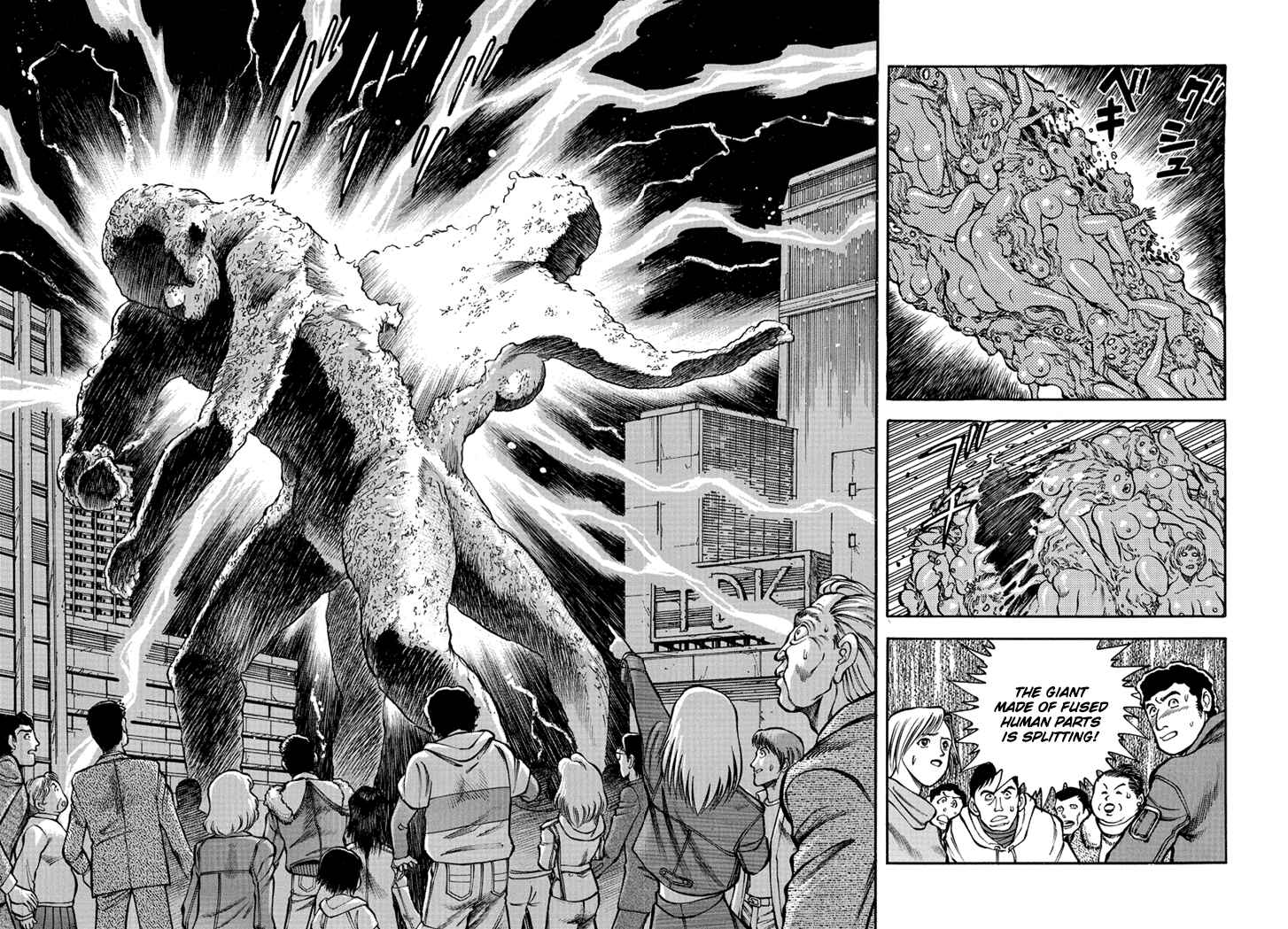 Page 10 Chapter 3 New Demon Lord Dante