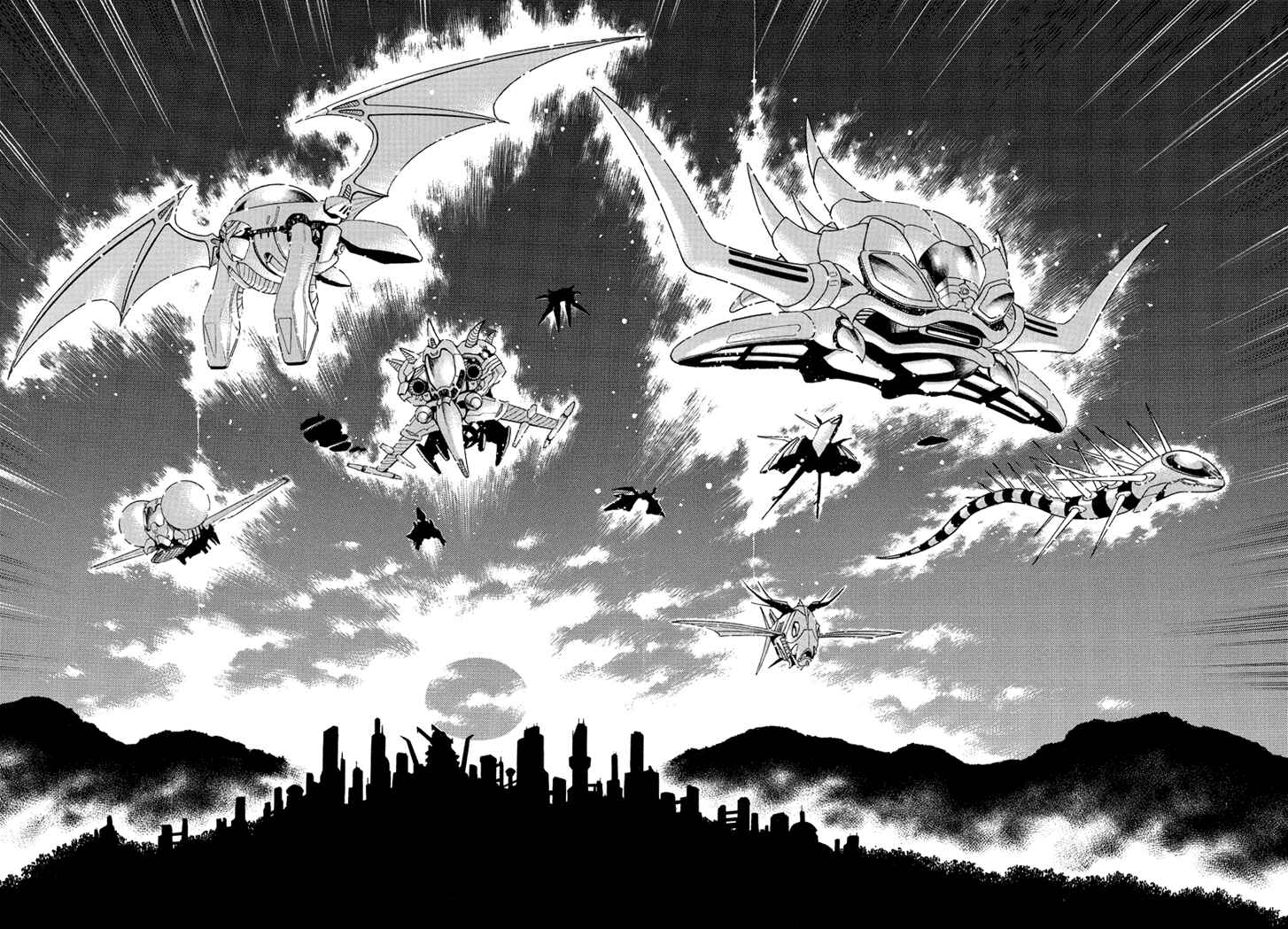 Page 19 Chapter 3 New Demon Lord Dante
