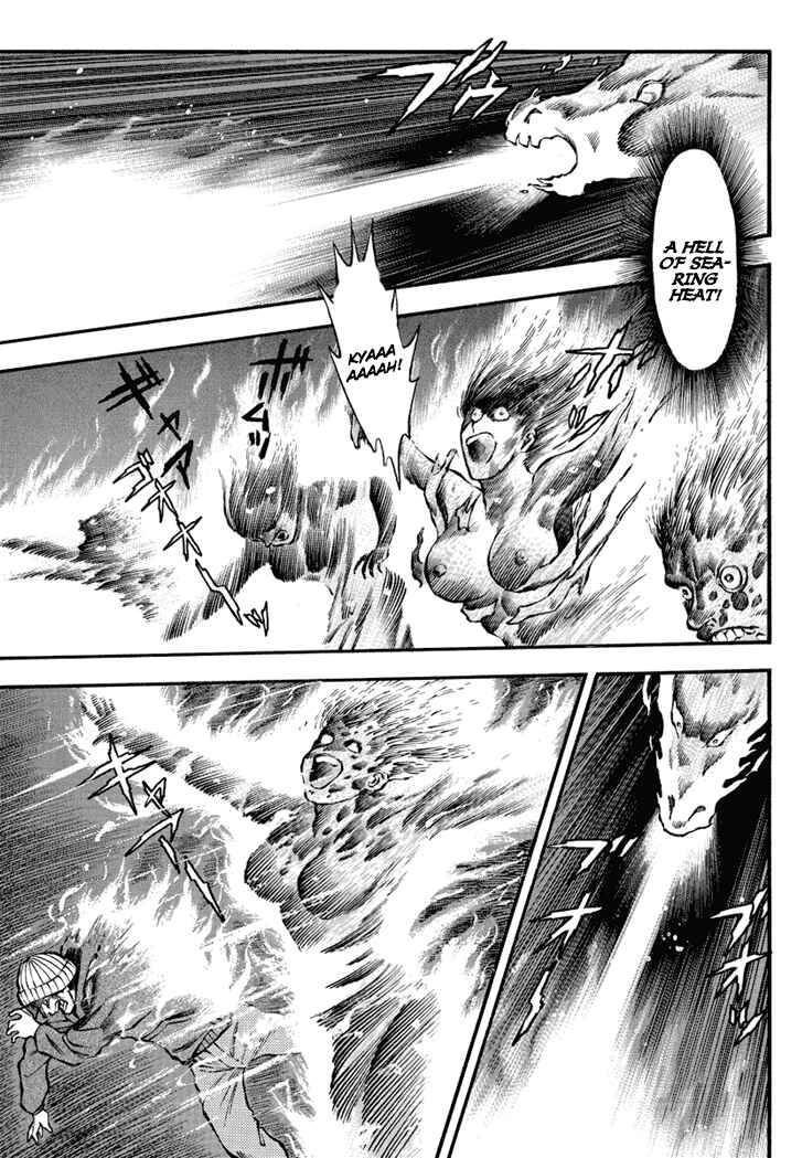 Page 21 Chapter 3 New Demon Lord Dante