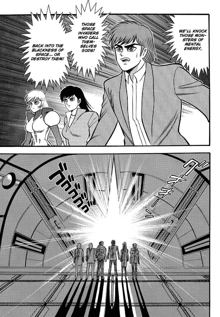 Page 9 Chapter 3 New Demon Lord Dante