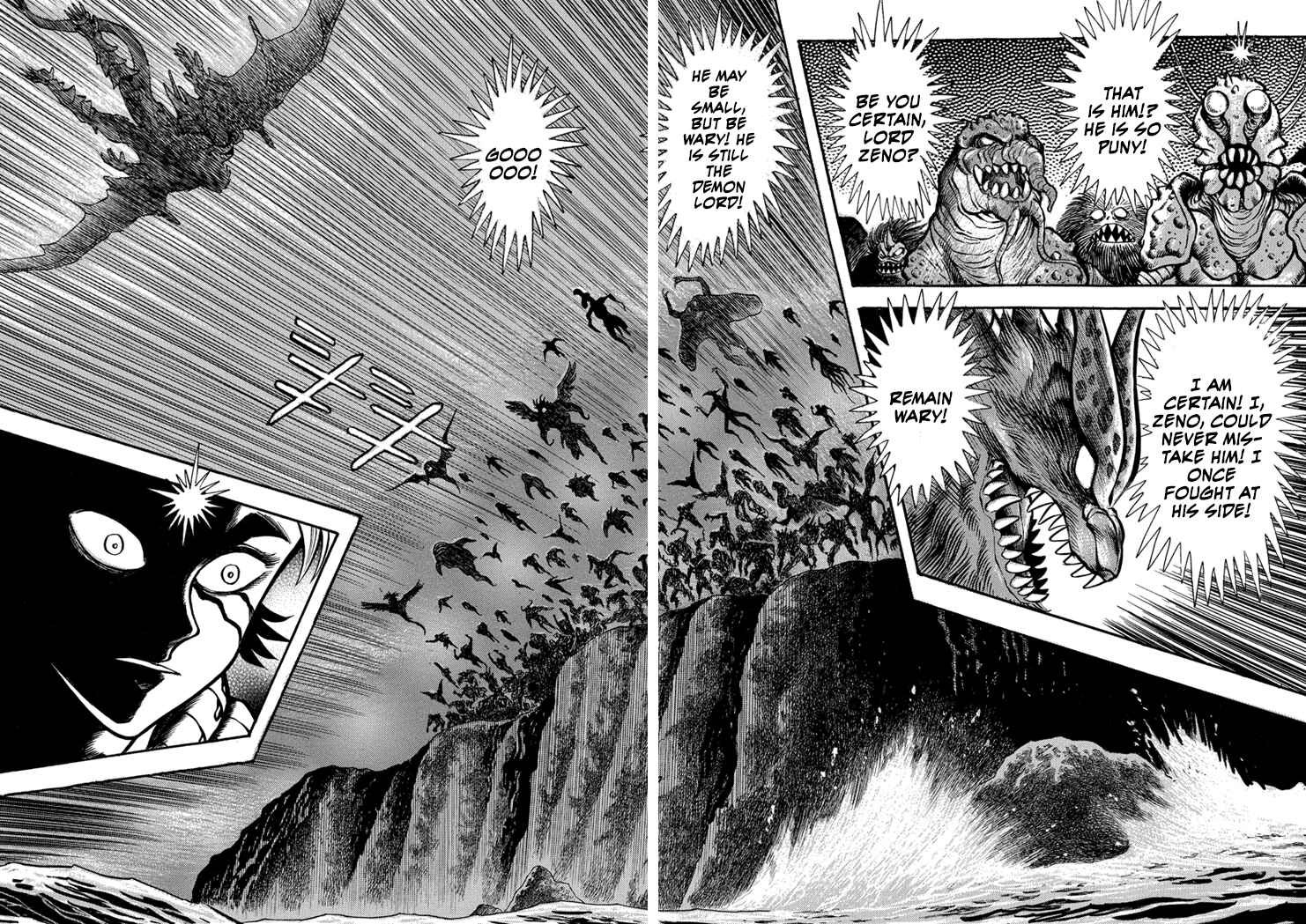 Page 12 Chapter 19 New Demon Lord Dante