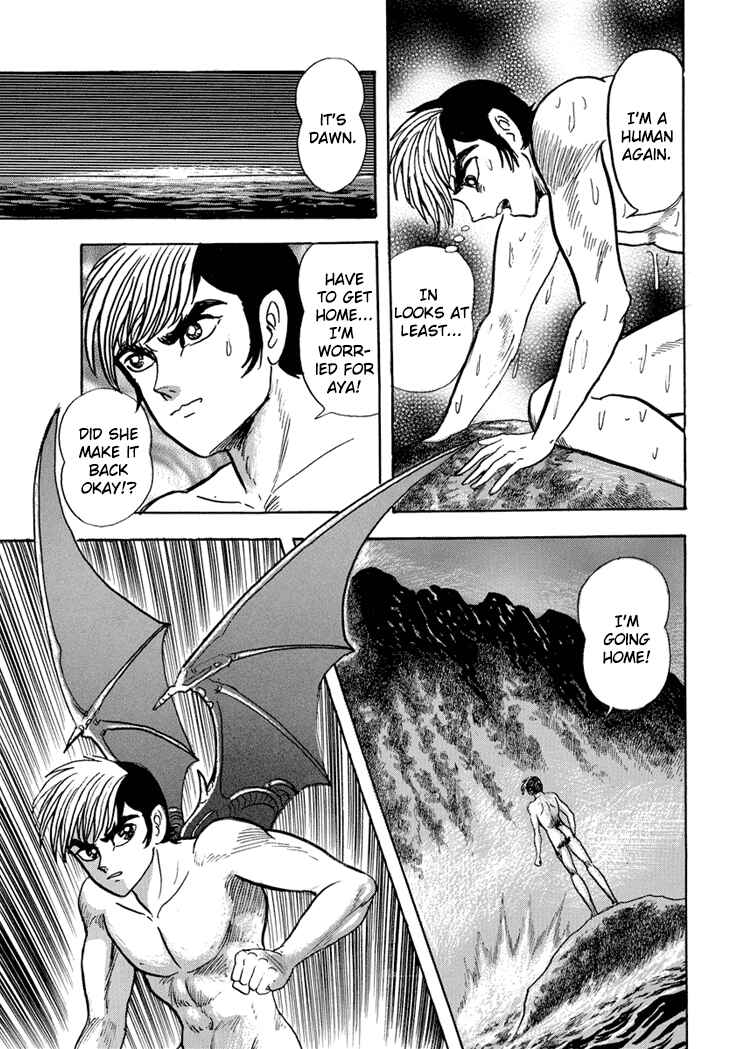 Page 10 Chapter 20 New Demon Lord Dante