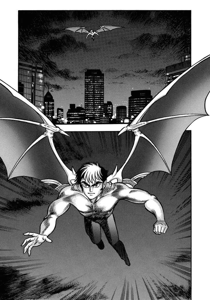 Page 24 Chapter 20 New Demon Lord Dante
