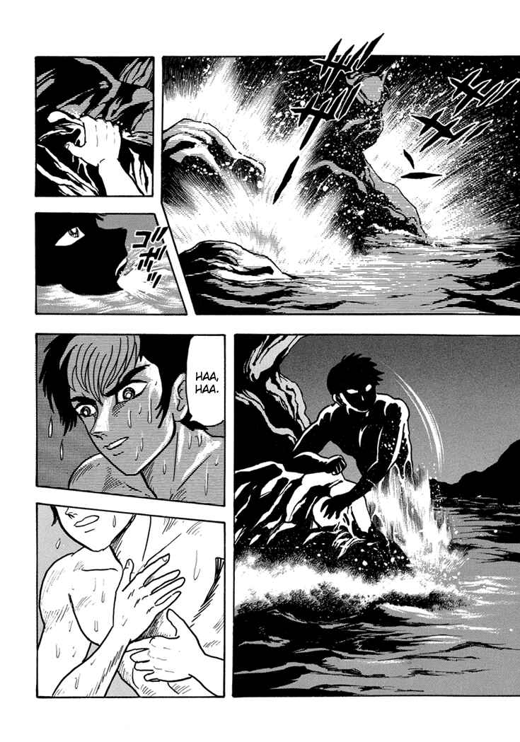 Page 9 Chapter 20 New Demon Lord Dante