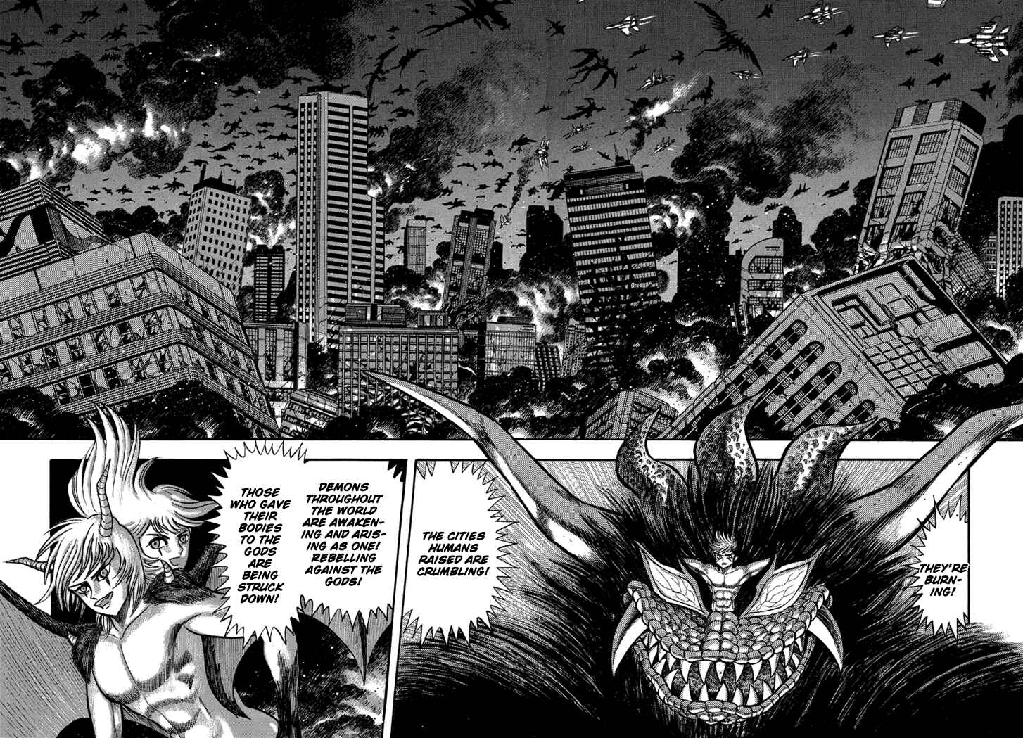 Page 16 Chapter 24 New Demon Lord Dante