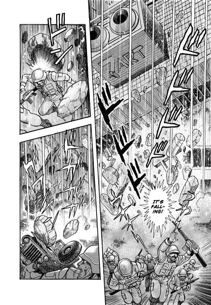Page 20 Chapter 24 New Demon Lord Dante