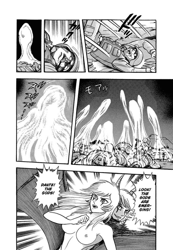 Page 22 Chapter 24 New Demon Lord Dante