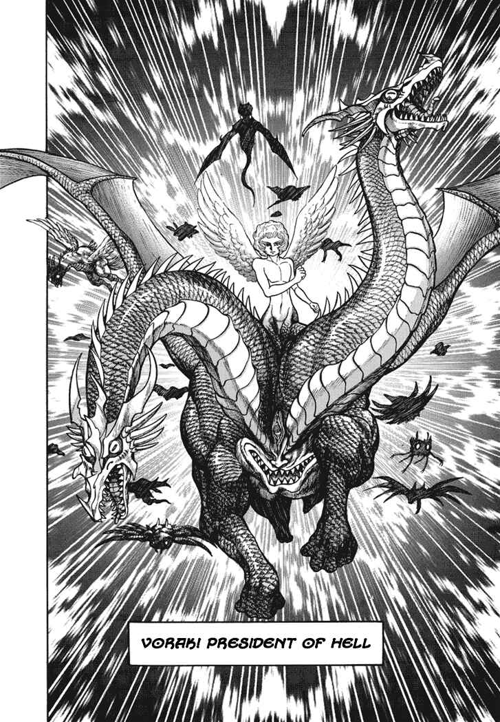 Page 5 Chapter 24 New Demon Lord Dante