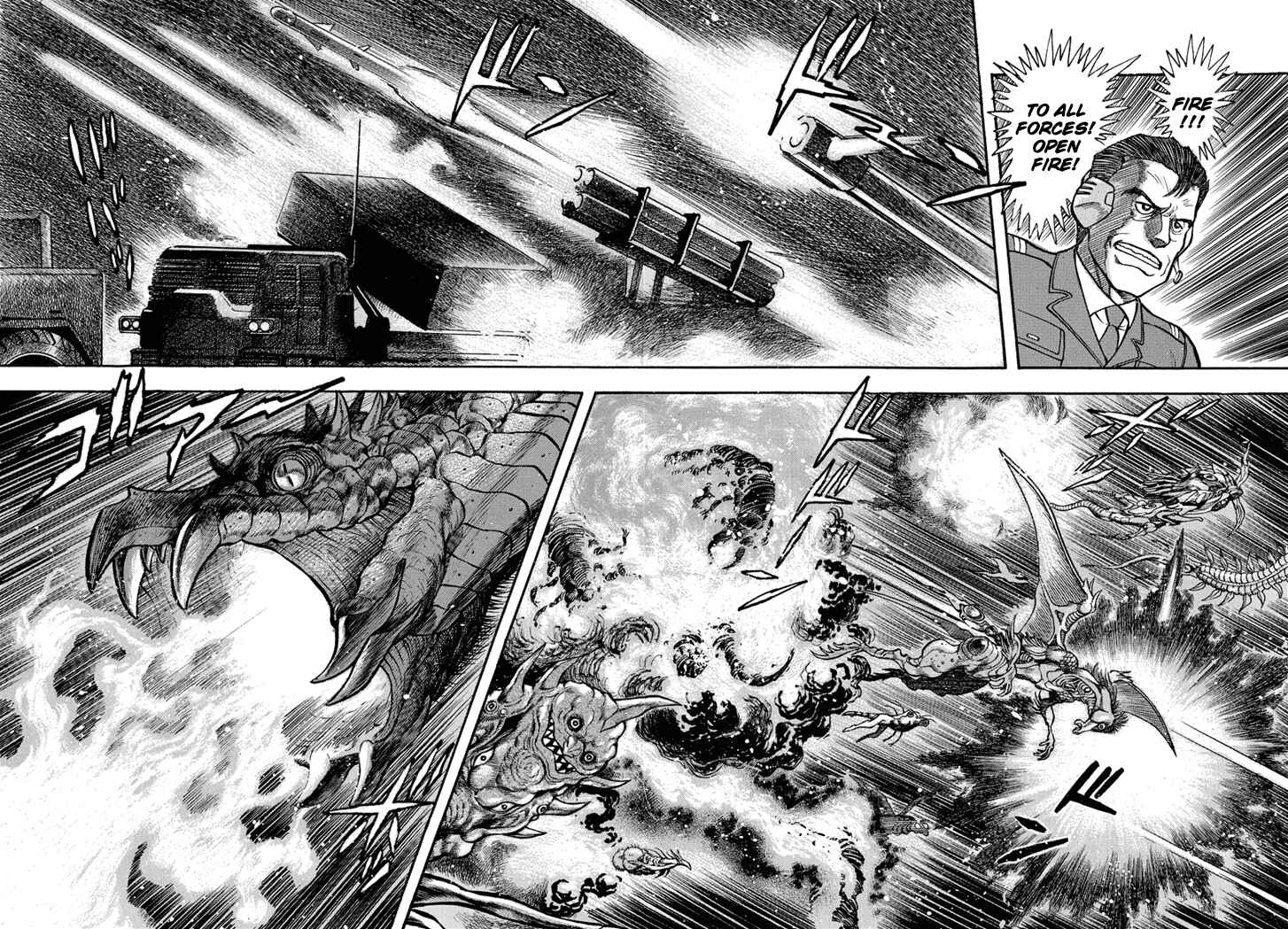 Page 8 Chapter 24 New Demon Lord Dante