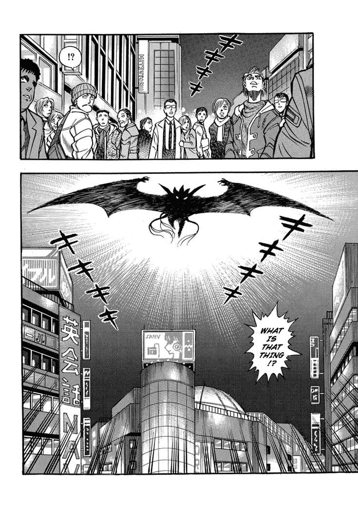 Page 12 Chapter 16 New Demon Lord Dante