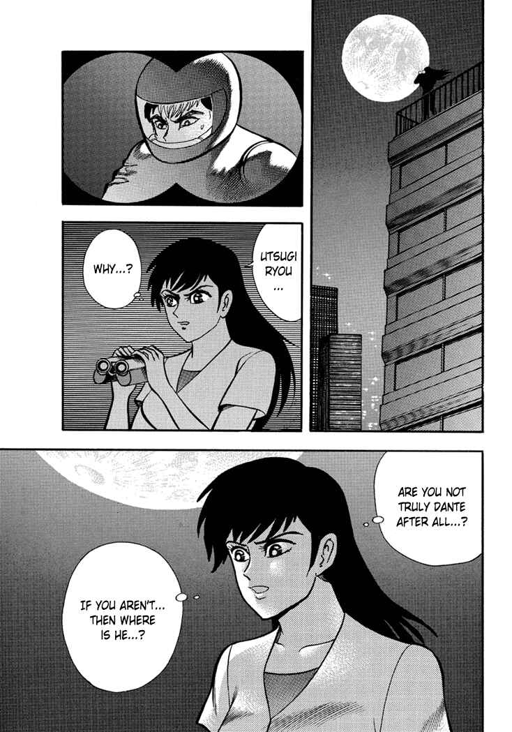 Page 12 Chapter 9 New Demon Lord Dante