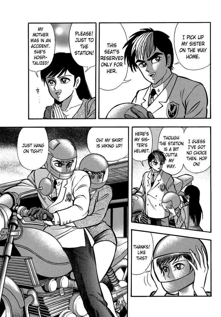 Page 14 Chapter 9 New Demon Lord Dante