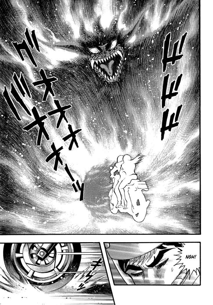 Page 16 Chapter 9 New Demon Lord Dante