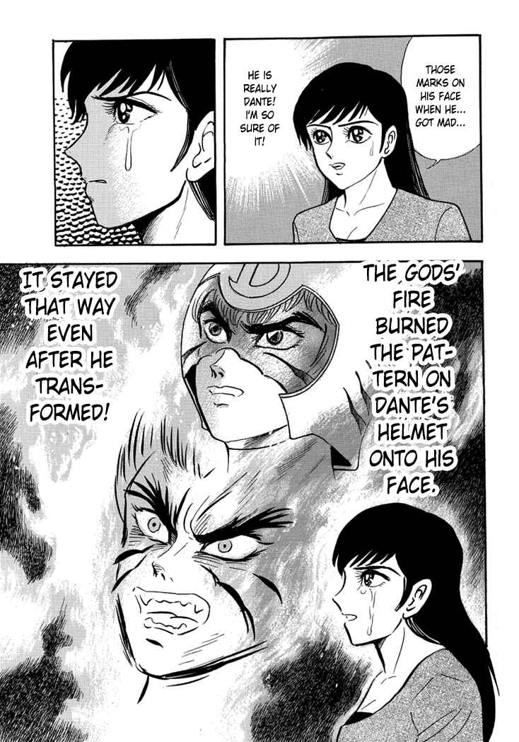 Page 18 Chapter 9 New Demon Lord Dante