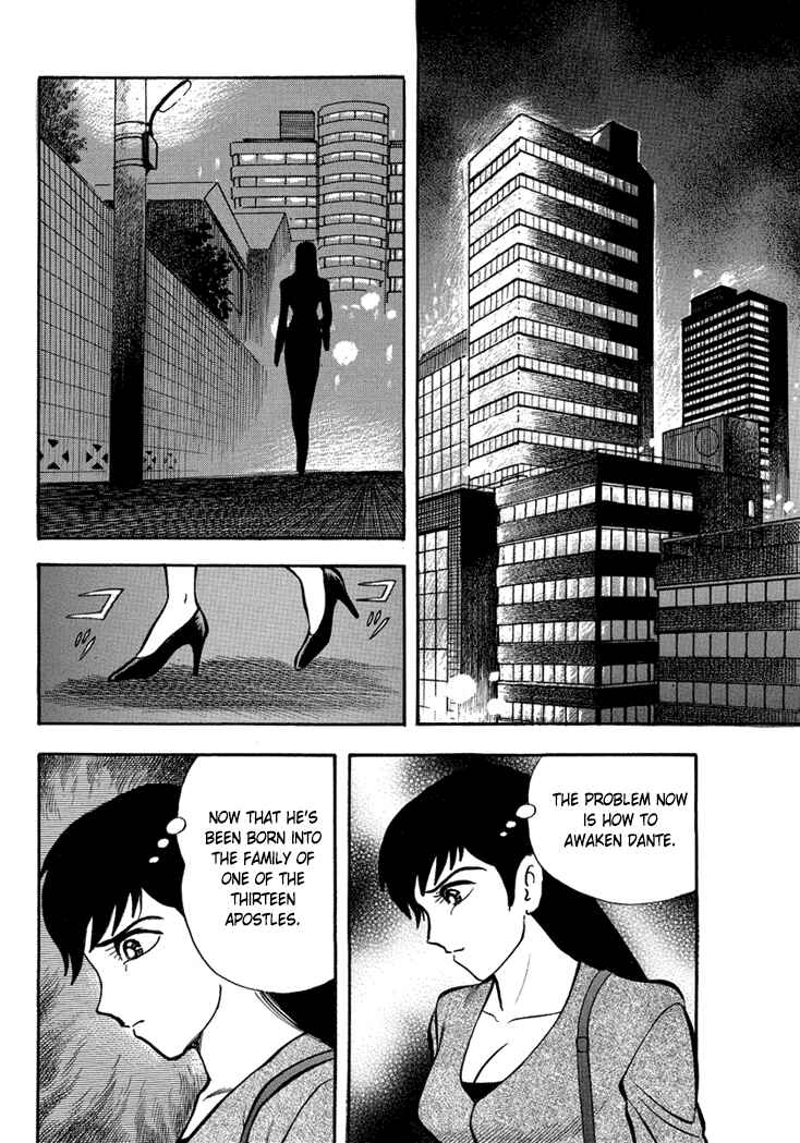Page 19 Chapter 9 New Demon Lord Dante