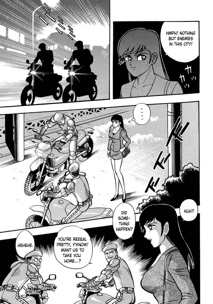 Page 22 Chapter 9 New Demon Lord Dante