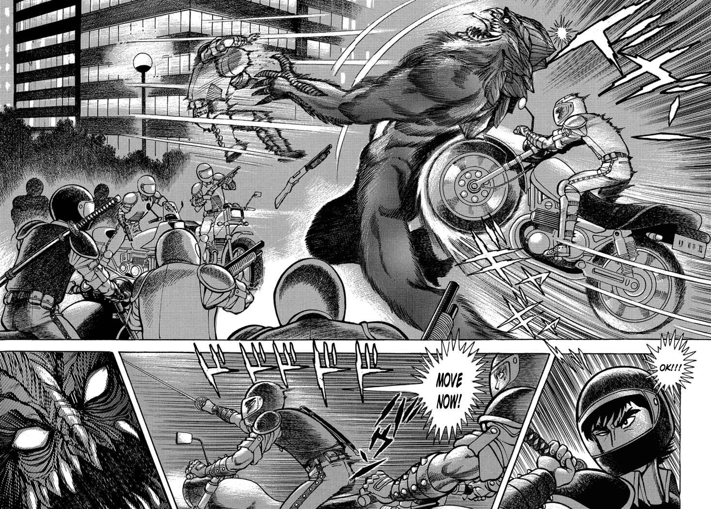Page 8 Chapter 9 New Demon Lord Dante