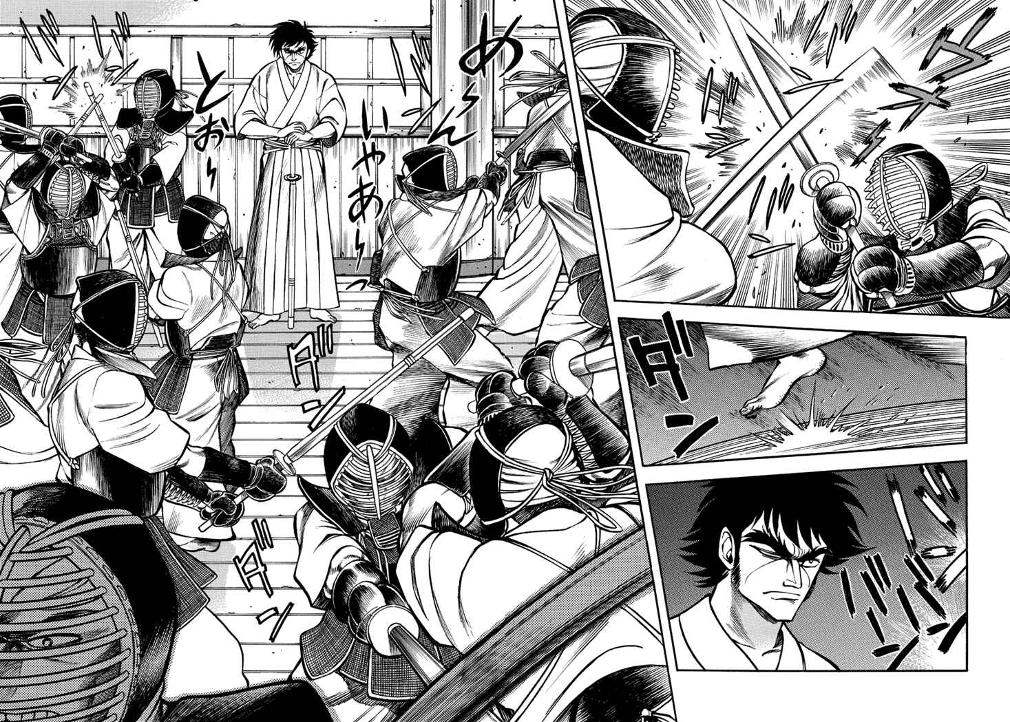 Page 11 Chapter 8 New Demon Lord Dante