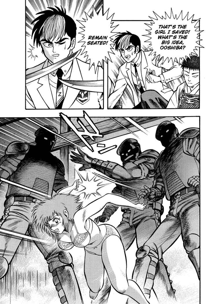 Page 16 Chapter 8 New Demon Lord Dante