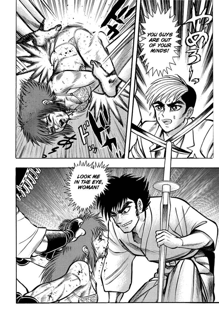 Page 19 Chapter 8 New Demon Lord Dante