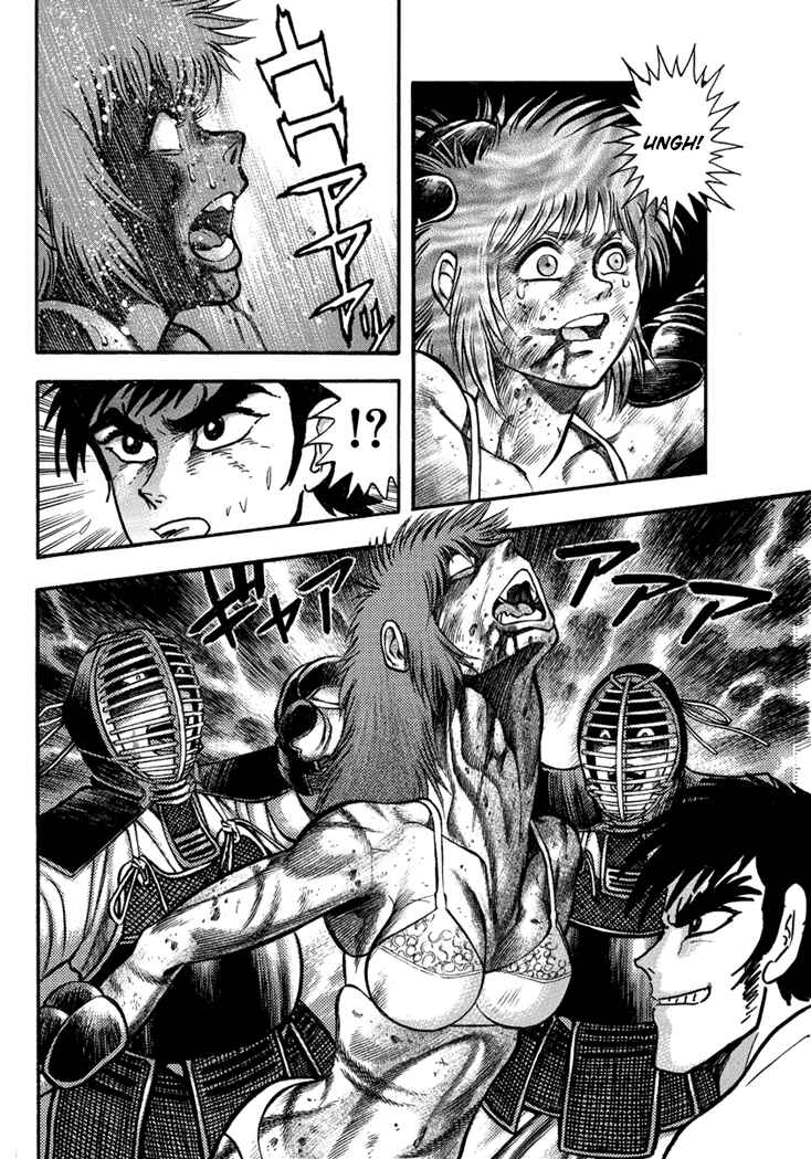 Page 21 Chapter 8 New Demon Lord Dante