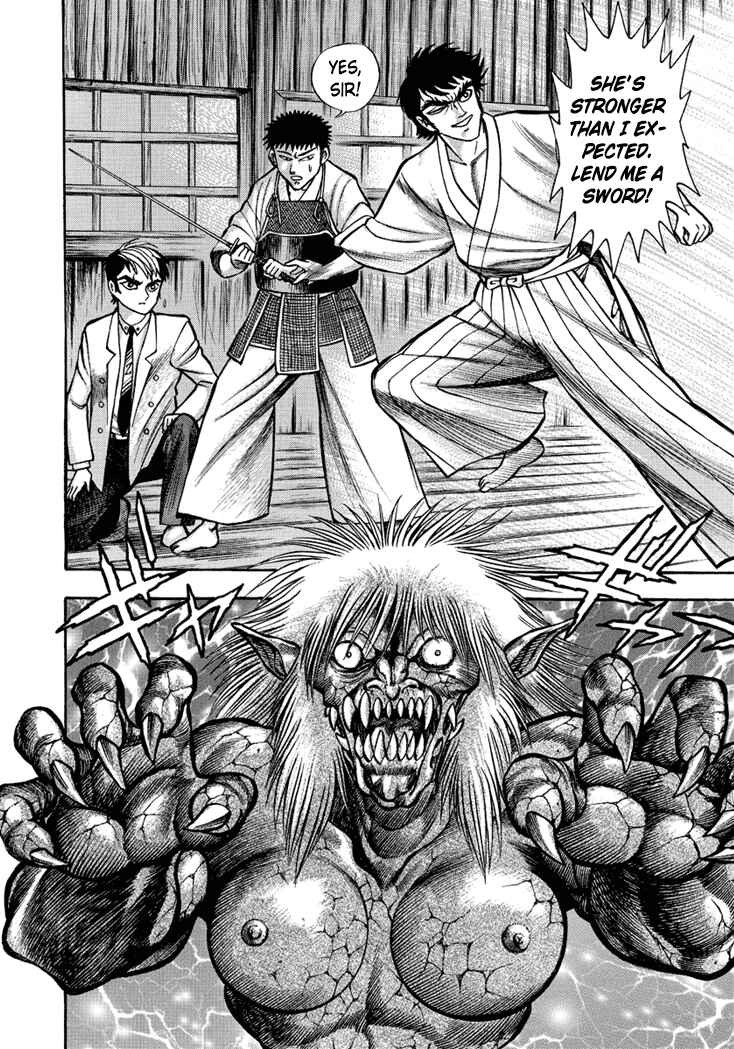 Page 24 Chapter 8 New Demon Lord Dante