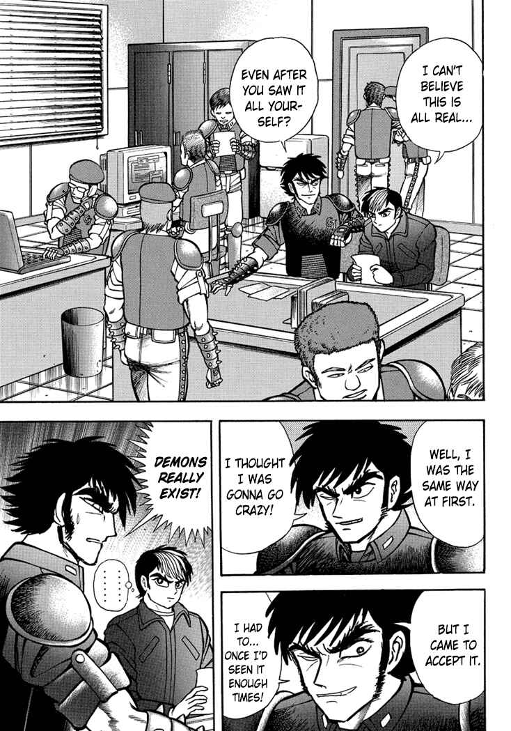 Page 27 Chapter 8 New Demon Lord Dante