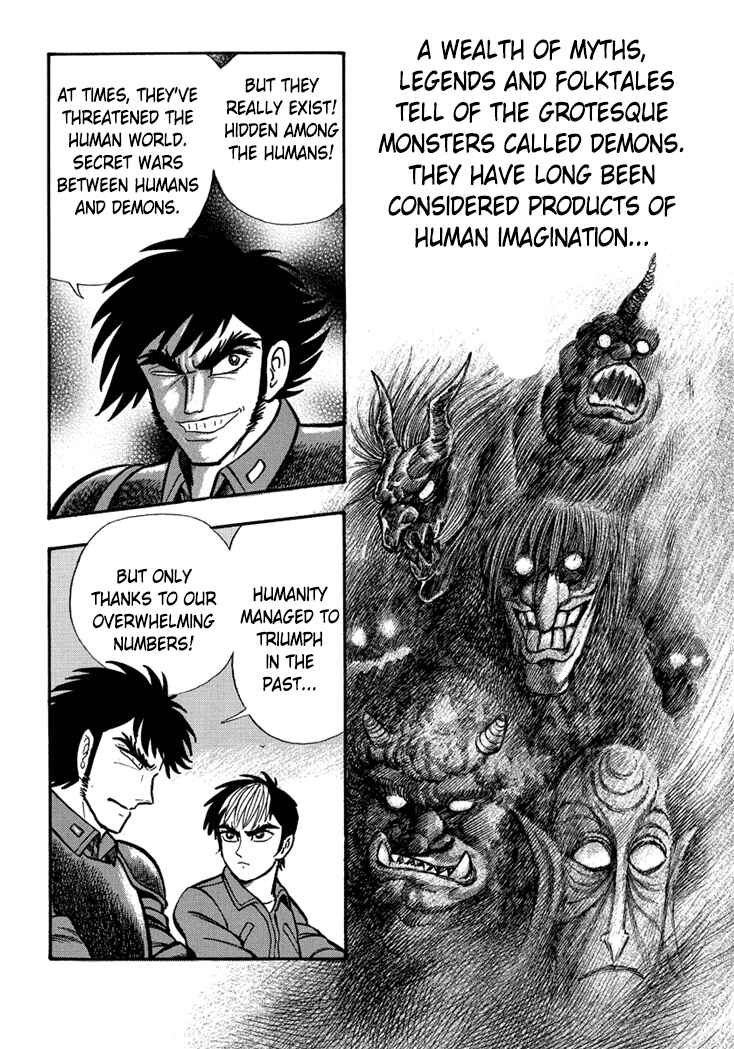 Page 28 Chapter 8 New Demon Lord Dante