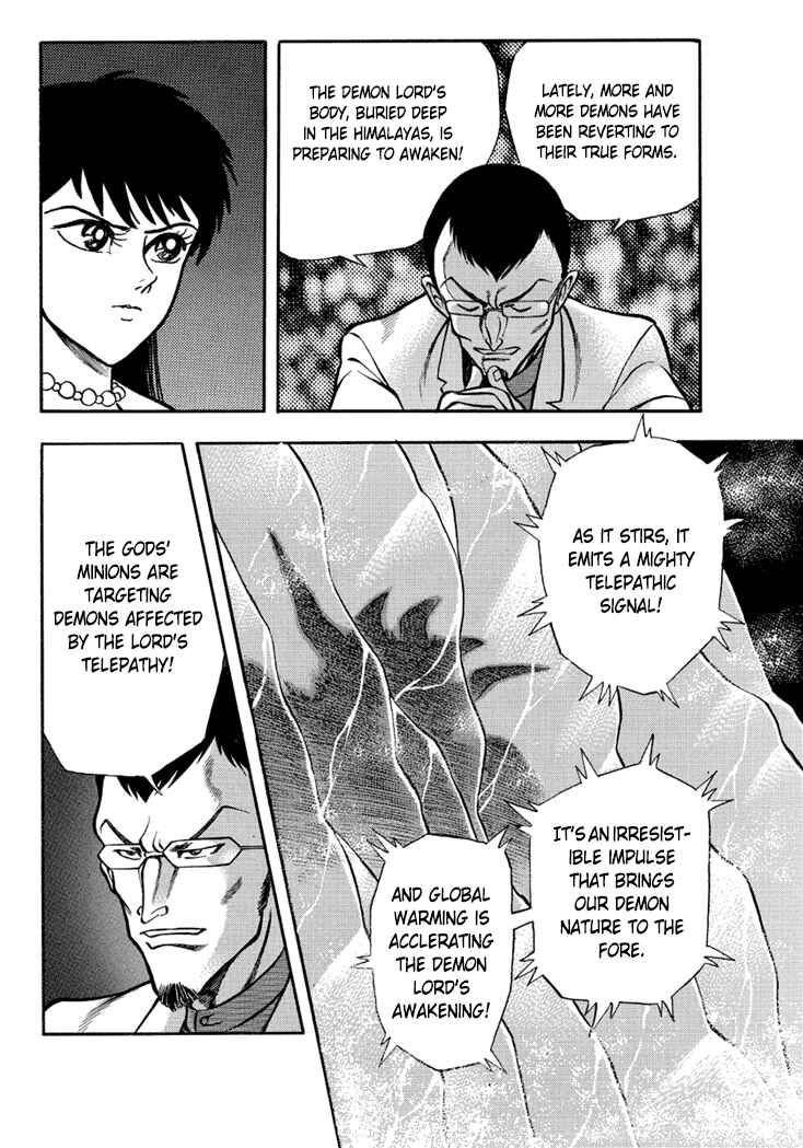Page 38 Chapter 8 New Demon Lord Dante