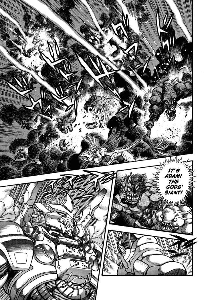 Page 14 Chapter 25 New Demon Lord Dante
