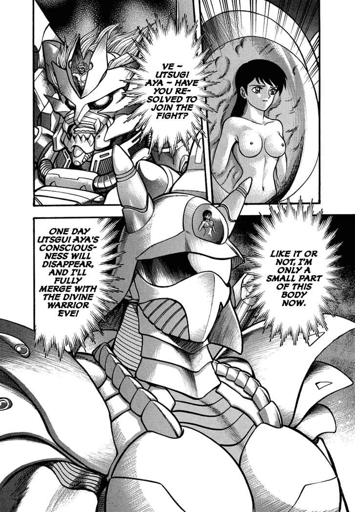 Page 16 Chapter 25 New Demon Lord Dante