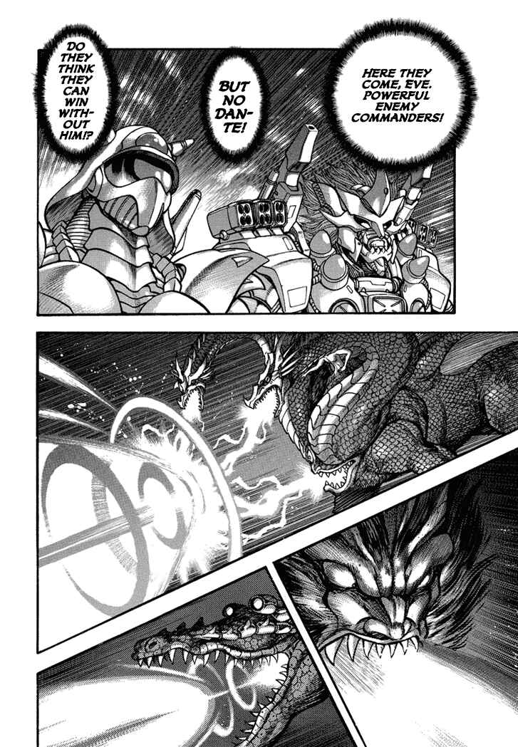 Page 20 Chapter 25 New Demon Lord Dante