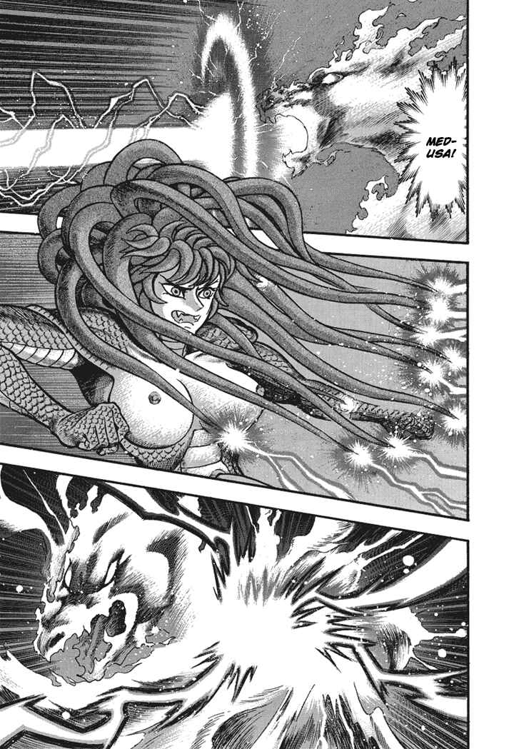 Page 5 Chapter 25 New Demon Lord Dante