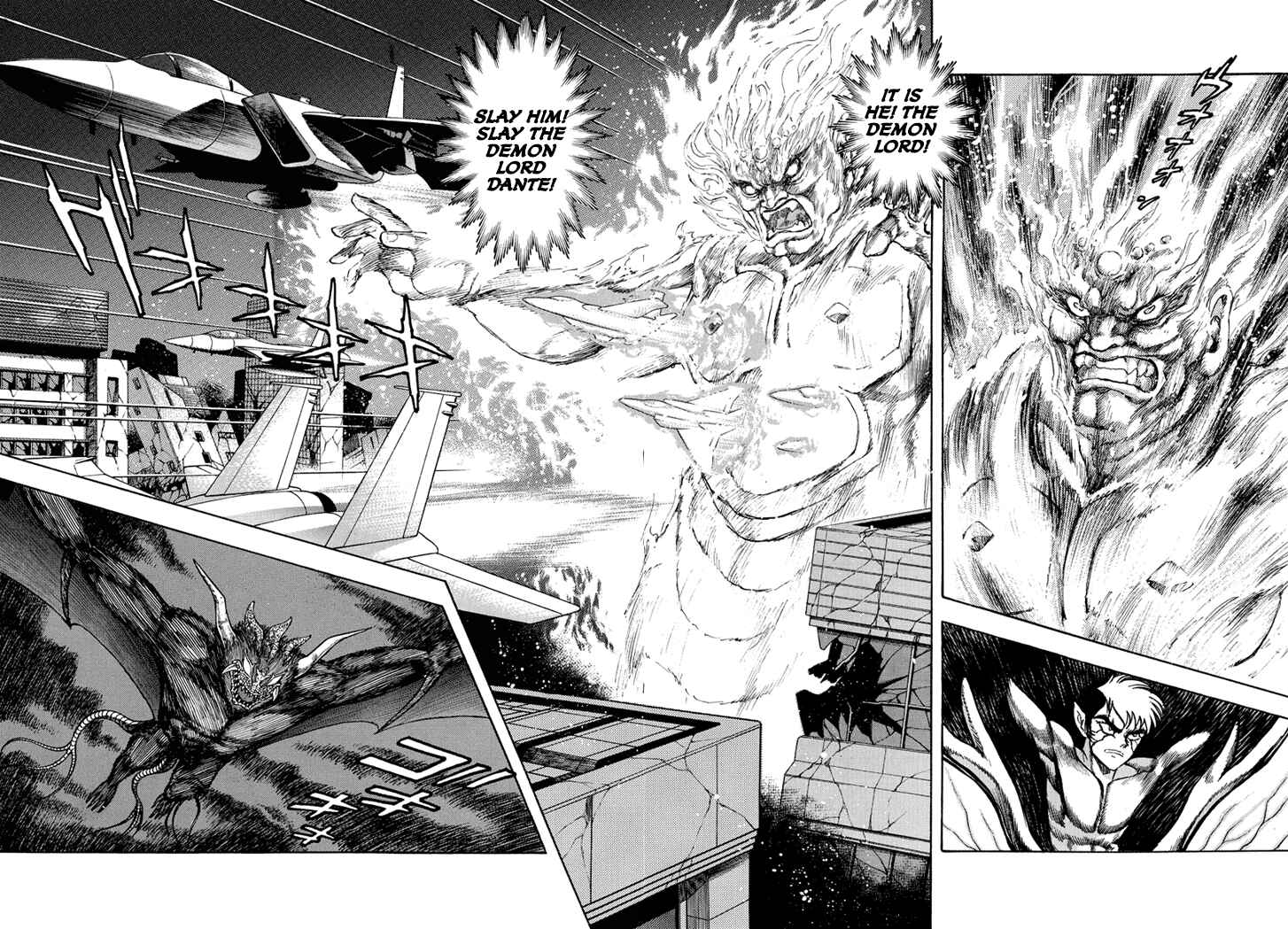 Page 6 Chapter 25 New Demon Lord Dante