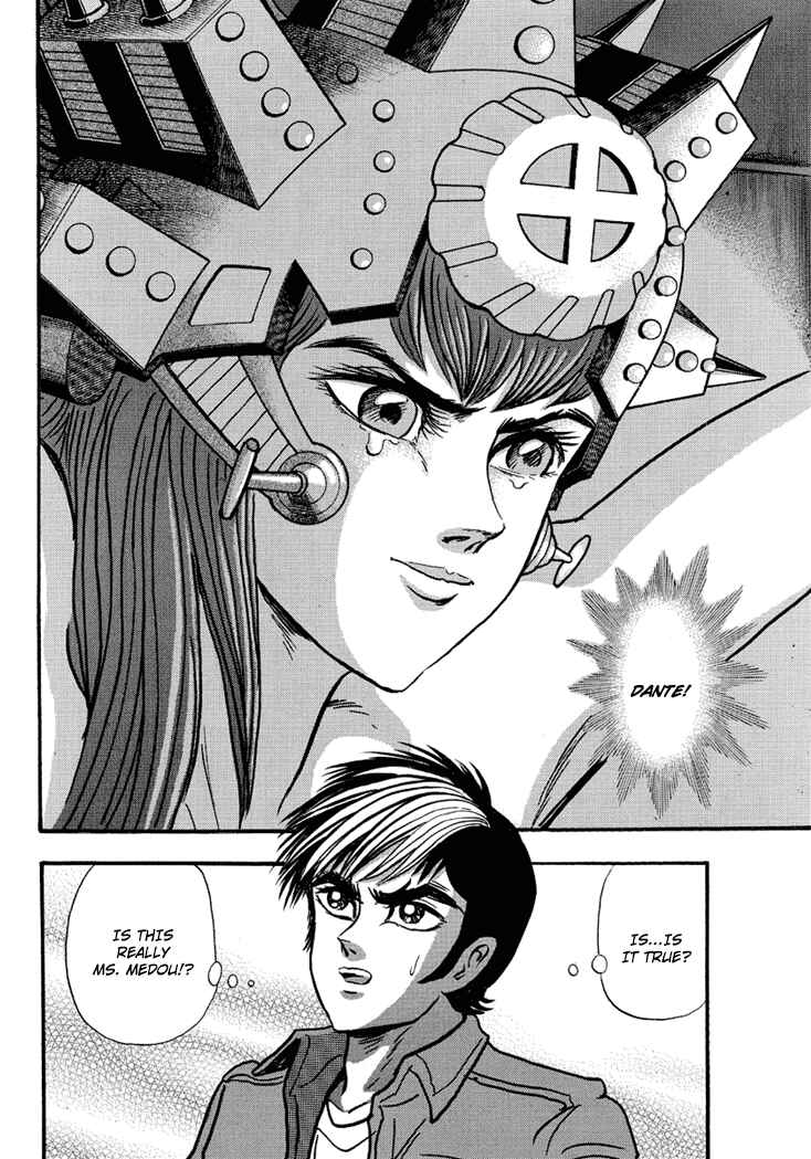 Page 13 Chapter 12 New Demon Lord Dante