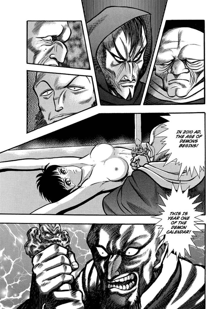 Page 22 Chapter 12 New Demon Lord Dante