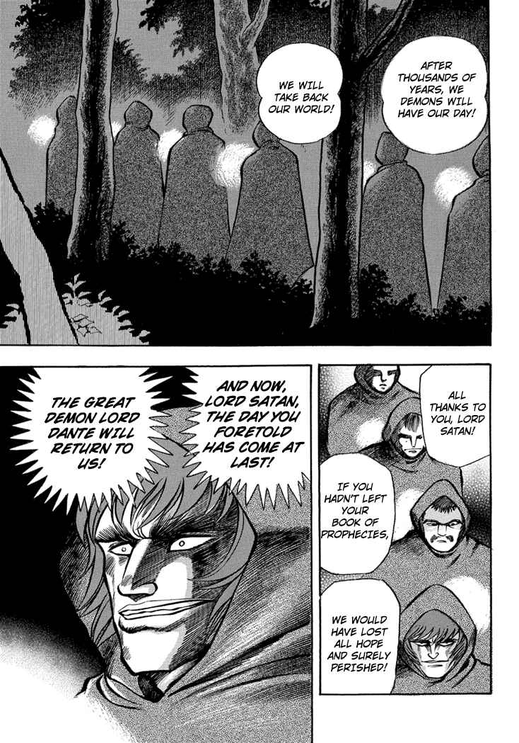Page 4 Chapter 12 New Demon Lord Dante