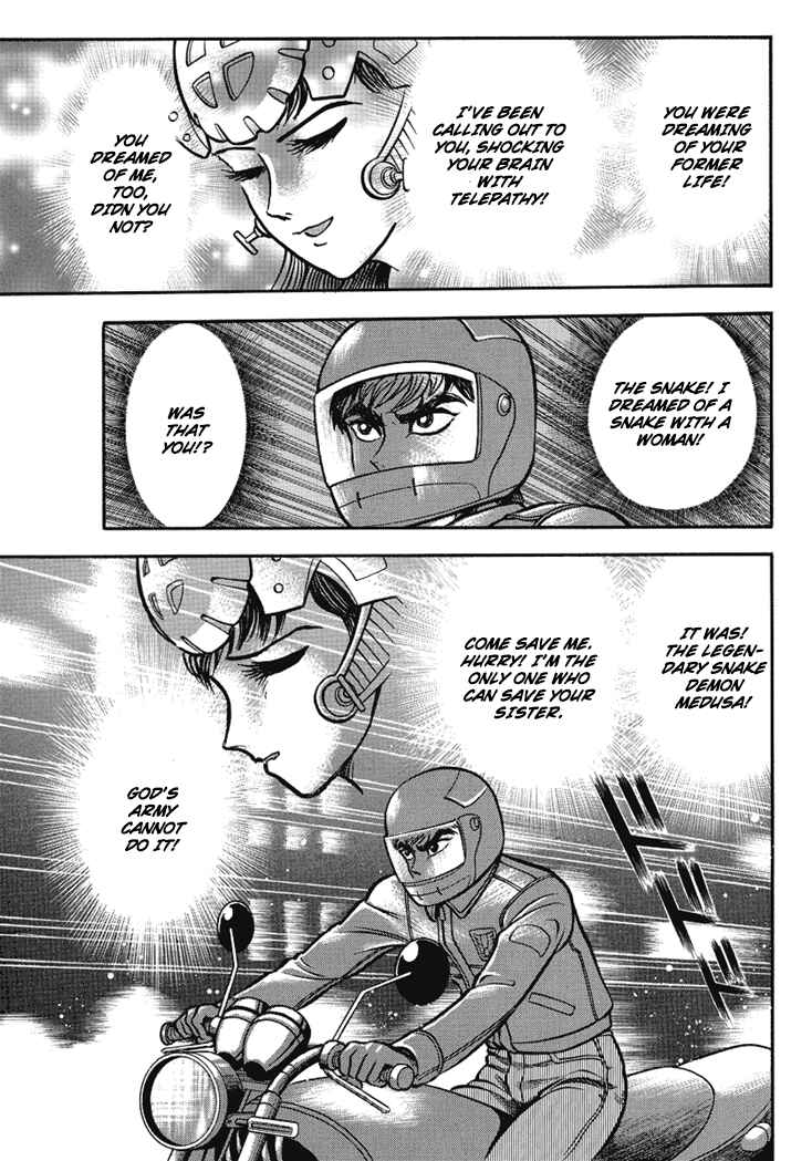 Page 9 Chapter 12 New Demon Lord Dante