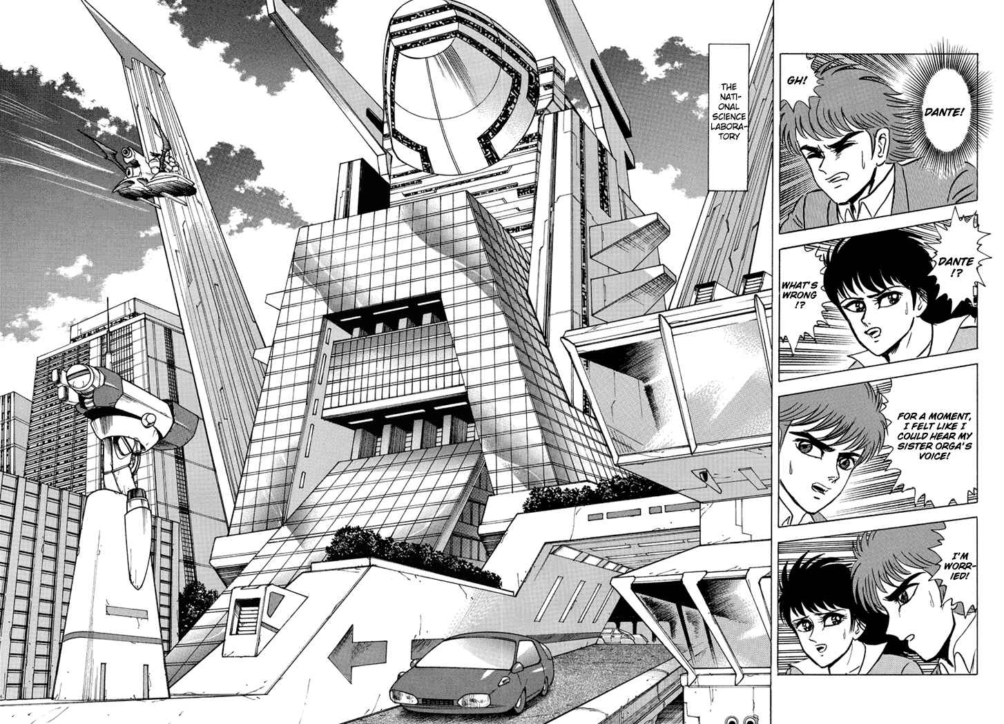 Page 17 Chapter 2 New Demon Lord Dante