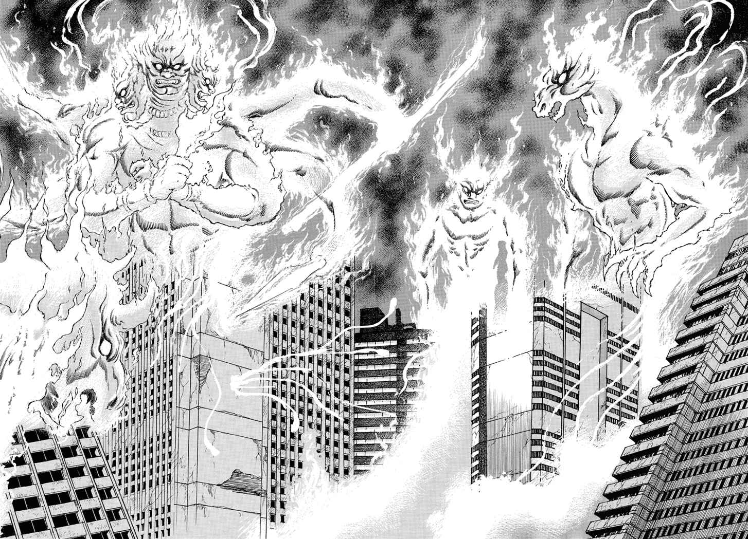 Page 8 Chapter 2 New Demon Lord Dante