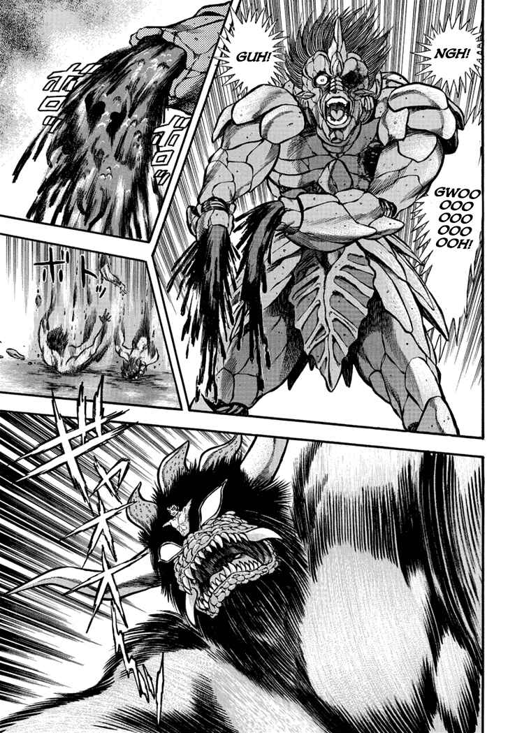 Page 10 Chapter 5 New Demon Lord Dante