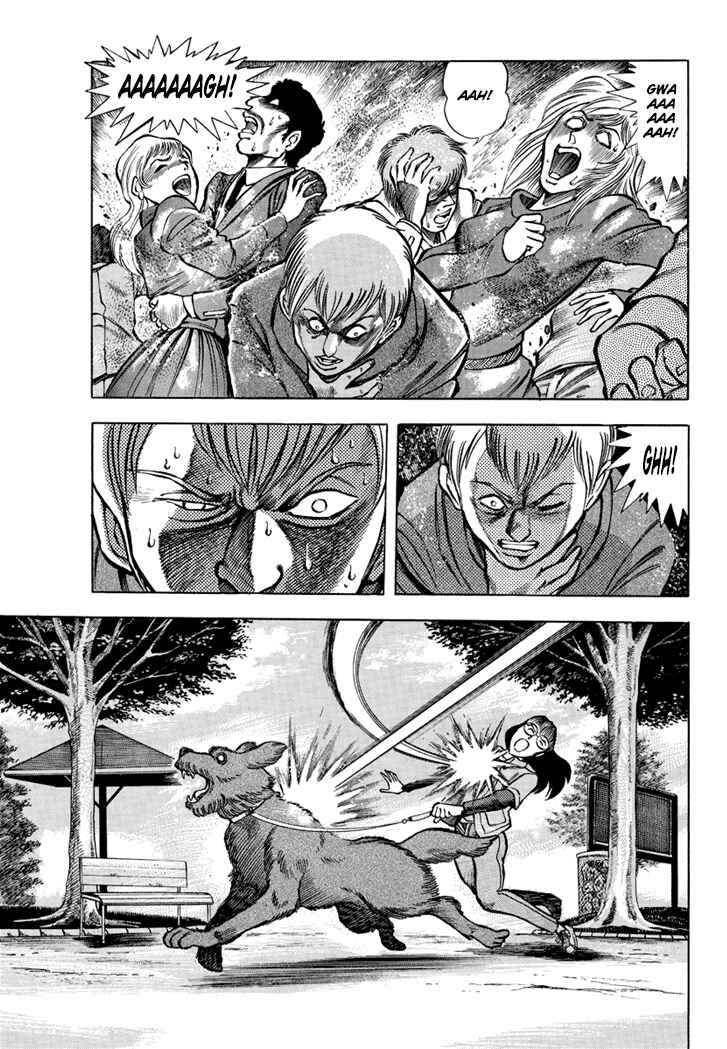 Page 16 Chapter 5 New Demon Lord Dante