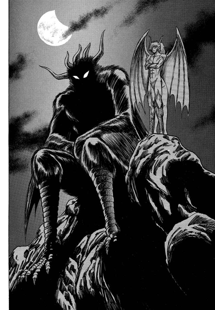 Page 25 Chapter 5 New Demon Lord Dante