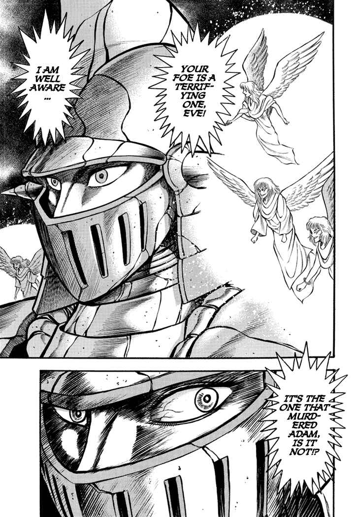 Page 30 Chapter 5 New Demon Lord Dante