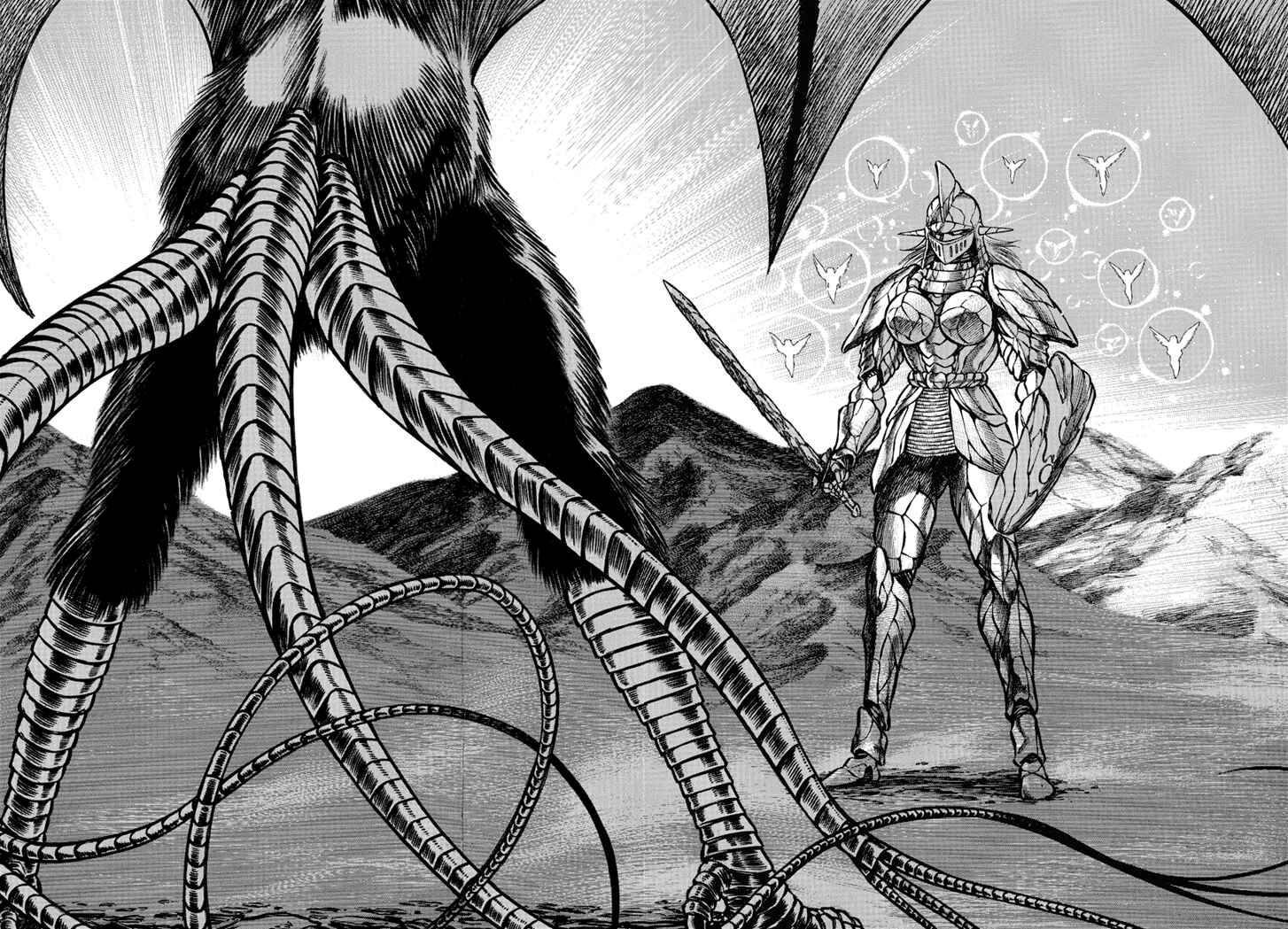 Page 33 Chapter 5 New Demon Lord Dante