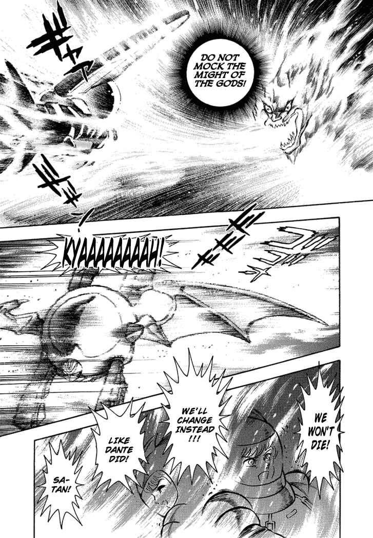 Page 4 Chapter 5 New Demon Lord Dante
