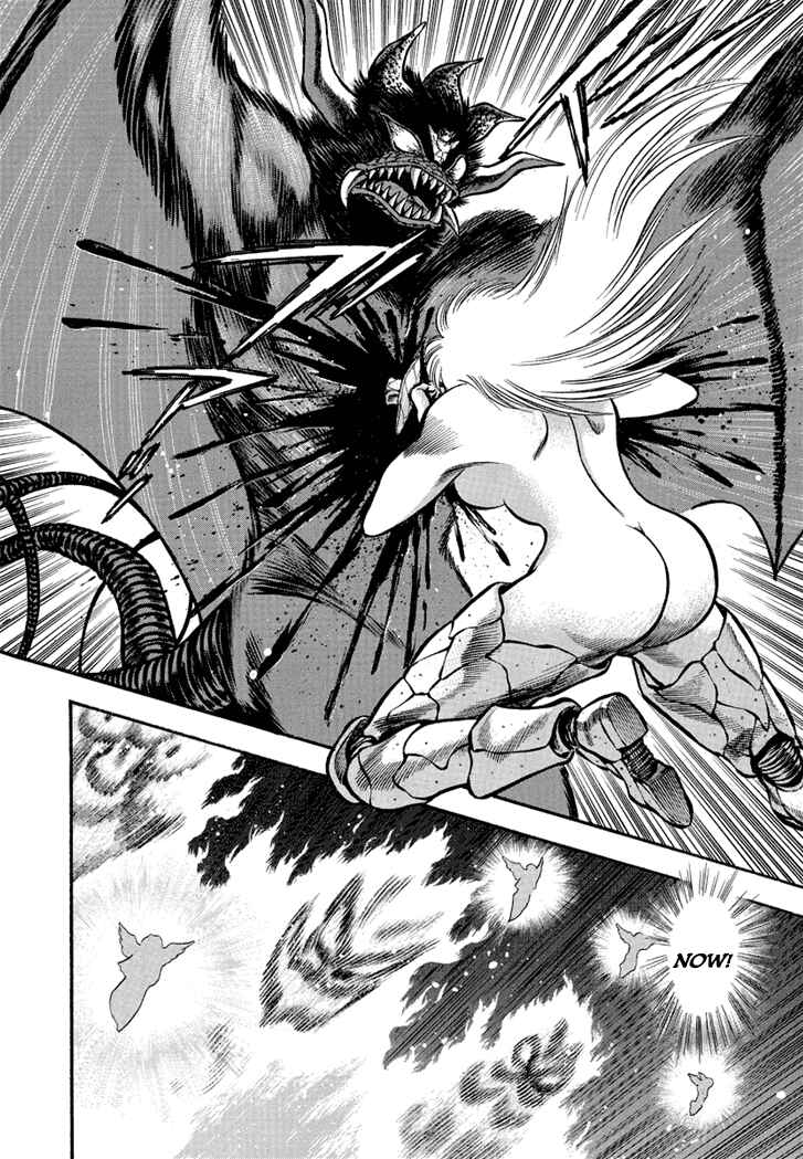 Page 40 Chapter 5 New Demon Lord Dante