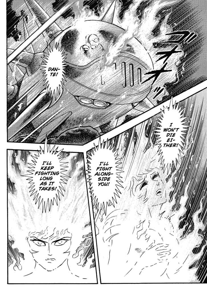 Page 6 Chapter 5 New Demon Lord Dante