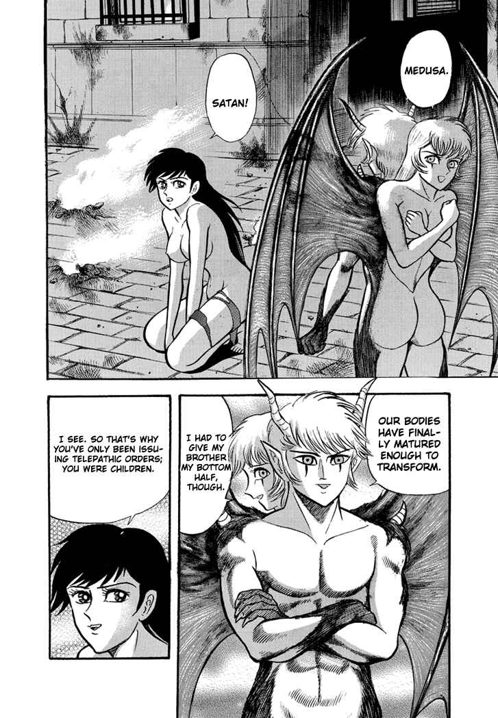 Page 10 Chapter 22 New Demon Lord Dante